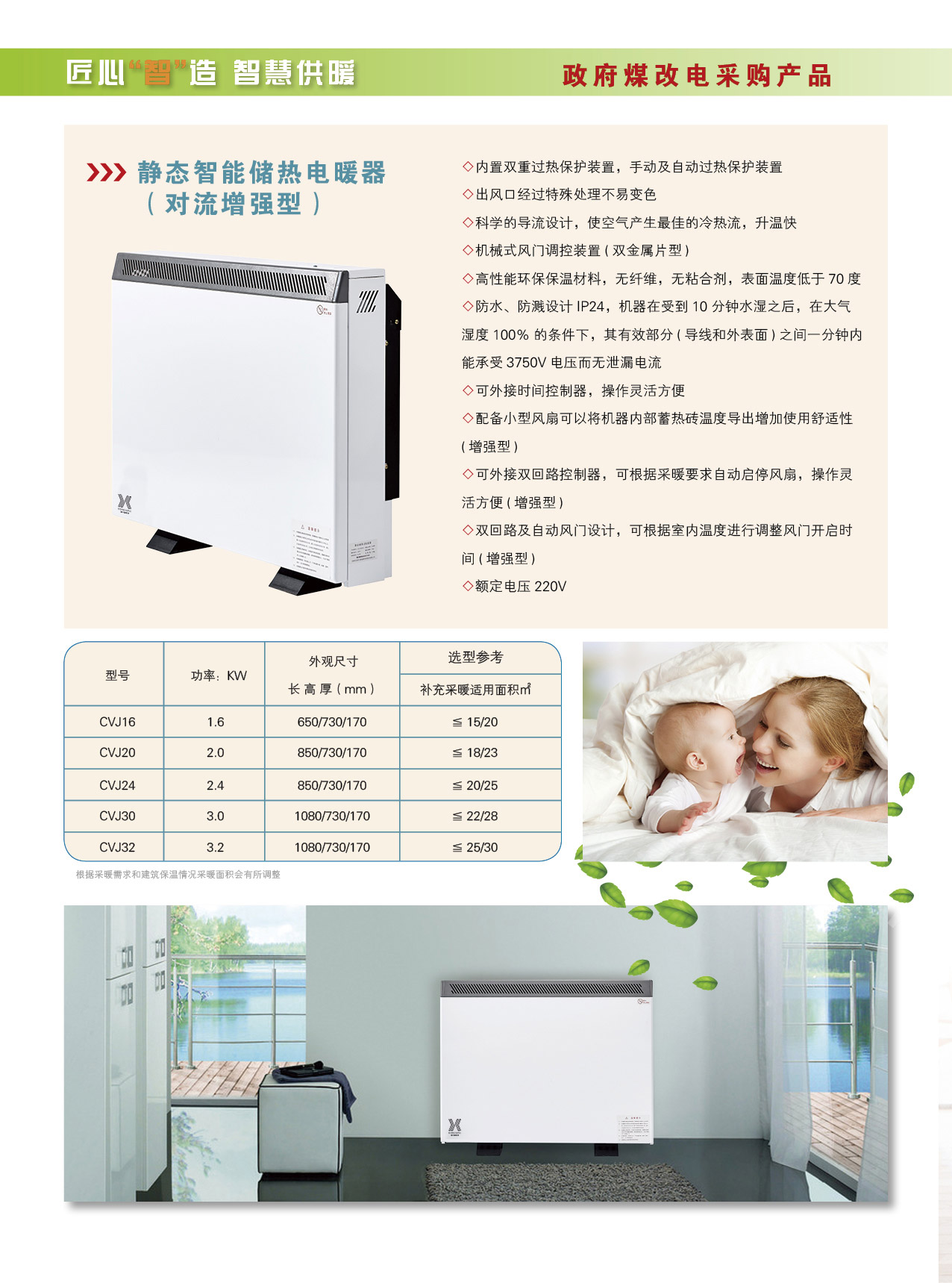 未标题-1.jpg