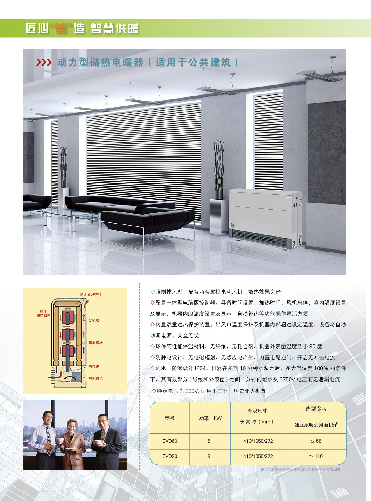 未标题-1.jpg